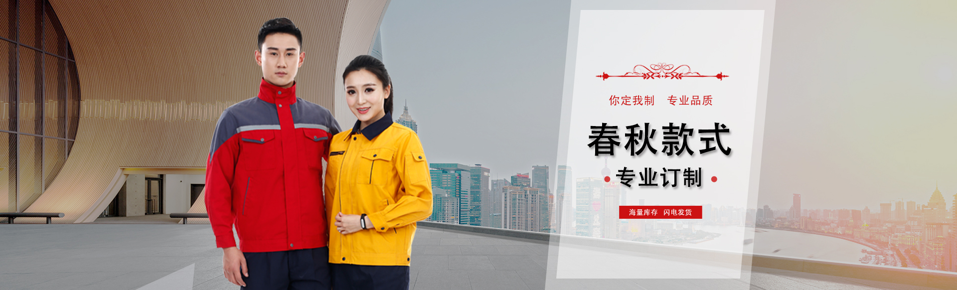 山東丹參,丹參苗,臨沂丹參苗,泰安丹參,青島丹參苗