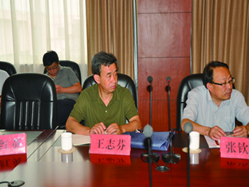 省農(nóng)科院中藥材研究所領(lǐng)導(dǎo)講話